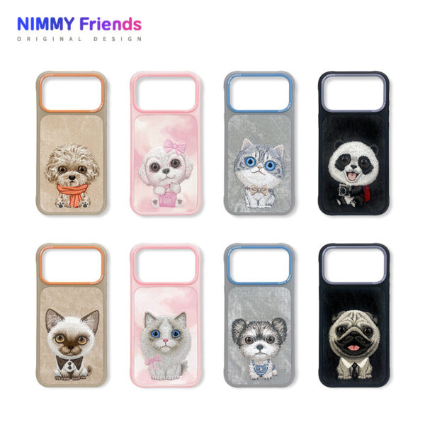 Nimmy Big Eyes Cute 3D Embroidery Case Cover